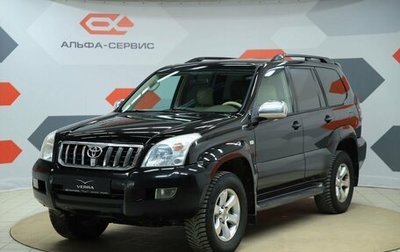 Toyota Land Cruiser Prado 120 рестайлинг, 2005 год, 1 890 000 рублей, 1 фотография