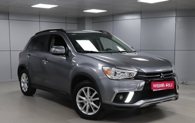 Mitsubishi ASX I рестайлинг, 2018 год, 1 689 000 рублей, 1 фотография