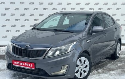 KIA Rio III рестайлинг, 2013 год, 720 000 рублей, 1 фотография