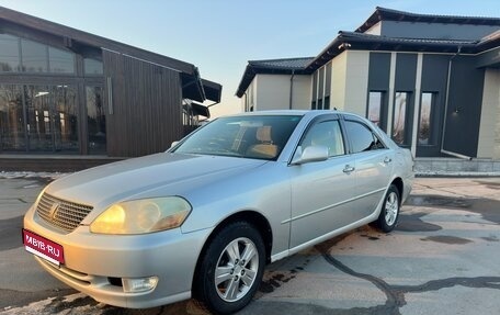 Toyota Mark II IX (X110), 2001 год, 450 000 рублей, 1 фотография