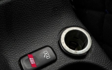 Skoda Octavia, 2010 год, 685 000 рублей, 13 фотография