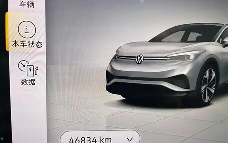 Volkswagen ID.4, 2021 год, 2 100 000 рублей, 17 фотография