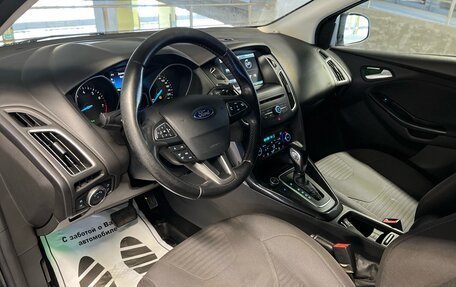 Ford Focus III, 2016 год, 1 300 000 рублей, 7 фотография