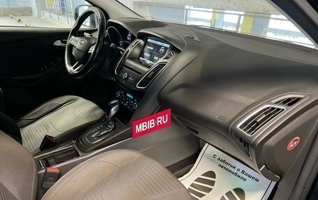 Ford Focus III, 2016 год, 1 300 000 рублей, 10 фотография