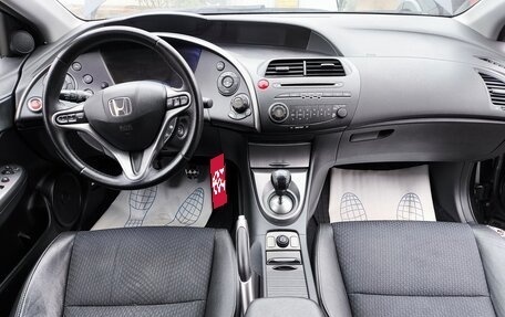 Honda Civic VIII, 2010 год, 830 000 рублей, 7 фотография