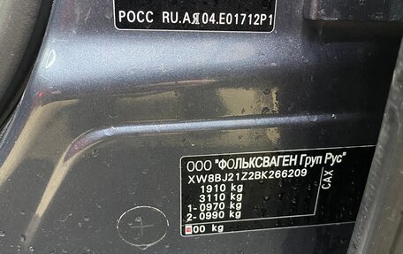 Skoda Octavia, 2011 год, 1 100 000 рублей, 6 фотография