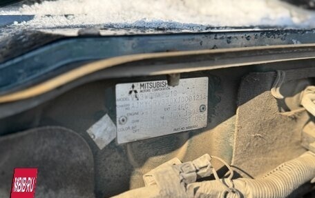 Mitsubishi Pajero III рестайлинг, 1998 год, 650 000 рублей, 11 фотография