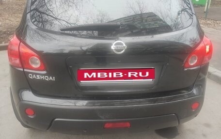 Nissan Qashqai, 2008 год, 750 000 рублей, 5 фотография