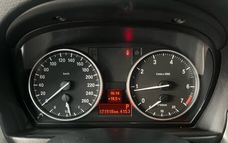 BMW 3 серия, 2011 год, 1 147 000 рублей, 10 фотография