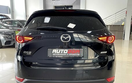 Mazda CX-5 II, 2020 год, 3 037 000 рублей, 8 фотография