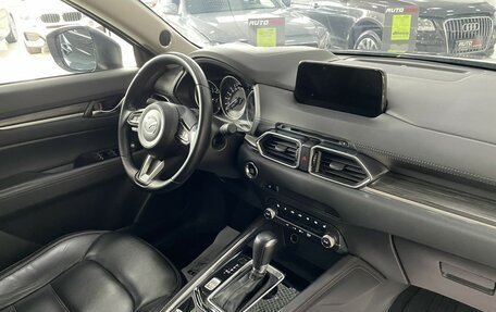 Mazda CX-5 II, 2020 год, 3 037 000 рублей, 20 фотография