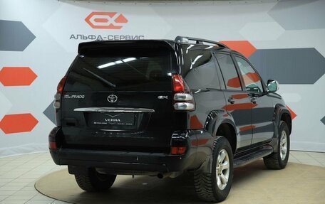 Toyota Land Cruiser Prado 120 рестайлинг, 2005 год, 1 890 000 рублей, 5 фотография