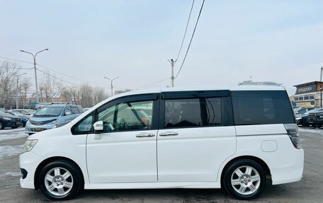 Honda Stepwgn IV, 2012 год, 2 179 000 рублей, 9 фотография