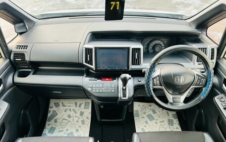 Honda Stepwgn IV, 2012 год, 2 179 000 рублей, 14 фотография