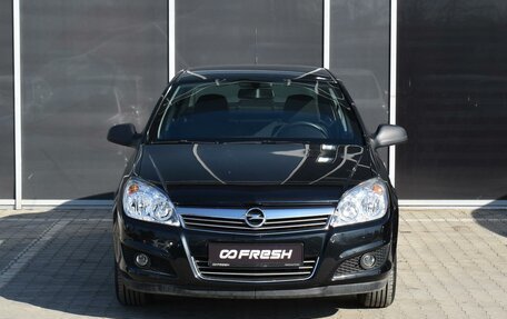 Opel Astra H, 2012 год, 1 125 000 рублей, 3 фотография