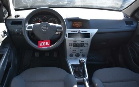 Opel Astra H, 2012 год, 1 125 000 рублей, 6 фотография