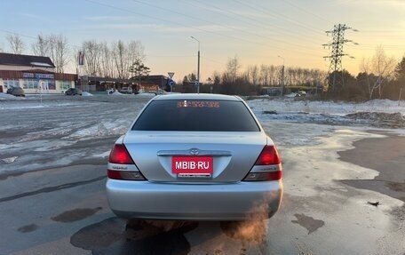 Toyota Mark II IX (X110), 2001 год, 450 000 рублей, 6 фотография