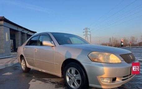 Toyota Mark II IX (X110), 2001 год, 450 000 рублей, 4 фотография