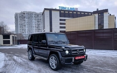 Mercedes-Benz G-Класс W463 рестайлинг _ii, 2001 год, 2 600 000 рублей, 1 фотография