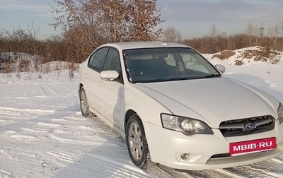 Subaru Legacy IV, 2003 год, 810 000 рублей, 1 фотография