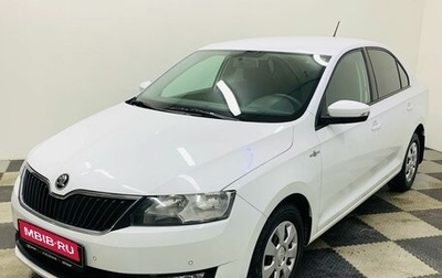 Skoda Rapid I, 2018 год, 1 000 000 рублей, 1 фотография