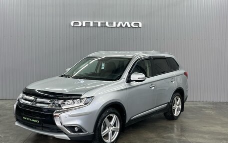 Mitsubishi Outlander III рестайлинг 3, 2018 год, 2 247 000 рублей, 1 фотография