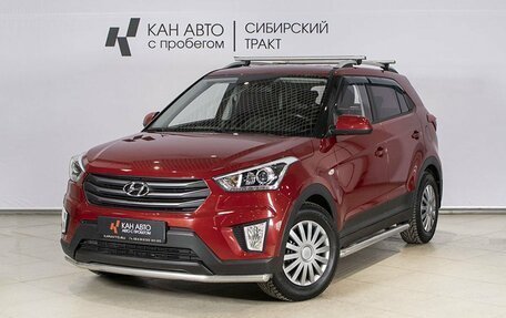 Hyundai Creta I рестайлинг, 2018 год, 1 754 200 рублей, 1 фотография