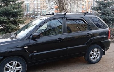 KIA Sportage II, 2006 год, 630 000 рублей, 1 фотография