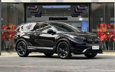Honda CR-V IV, 2021 год, 3 000 123 рублей, 1 фотография