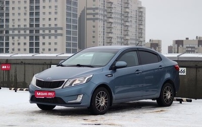 KIA Rio III рестайлинг, 2012 год, 759 000 рублей, 1 фотография