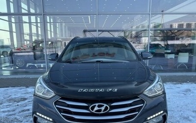 Hyundai Santa Fe III рестайлинг, 2017 год, 2 149 000 рублей, 1 фотография