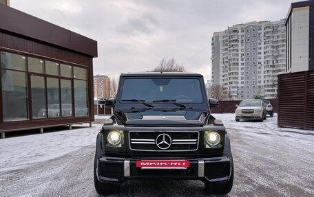 Mercedes-Benz G-Класс W463 рестайлинг _ii, 2001 год, 2 600 000 рублей, 5 фотография