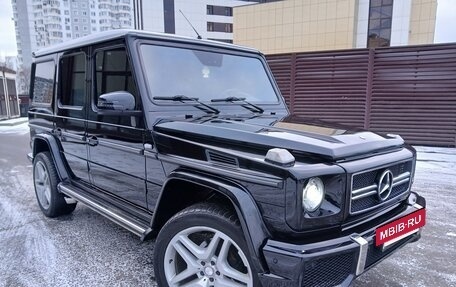 Mercedes-Benz G-Класс W463 рестайлинг _ii, 2001 год, 2 600 000 рублей, 7 фотография