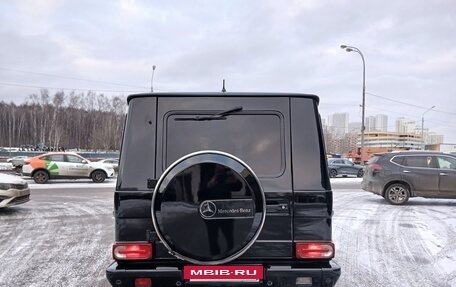 Mercedes-Benz G-Класс W463 рестайлинг _ii, 2001 год, 2 600 000 рублей, 6 фотография