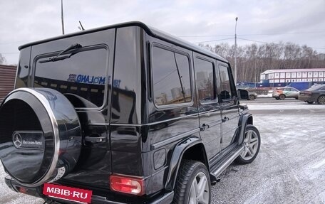Mercedes-Benz G-Класс W463 рестайлинг _ii, 2001 год, 2 600 000 рублей, 15 фотография