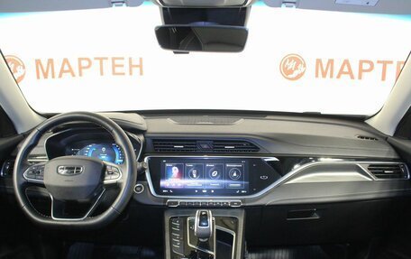 Geely Atlas, 2023 год, 2 121 000 рублей, 16 фотография