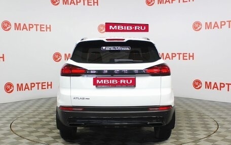 Geely Atlas, 2023 год, 2 121 000 рублей, 6 фотография