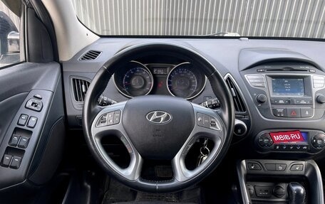 Hyundai ix35 I рестайлинг, 2014 год, 1 399 000 рублей, 11 фотография