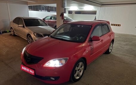 Mazda 3, 2007 год, 625 000 рублей, 9 фотография