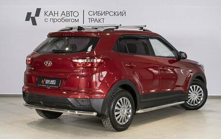 Hyundai Creta I рестайлинг, 2018 год, 1 754 200 рублей, 2 фотография