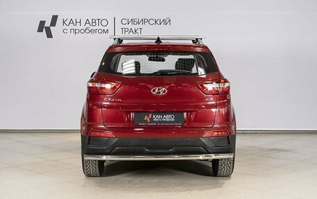 Hyundai Creta I рестайлинг, 2018 год, 1 754 200 рублей, 8 фотография