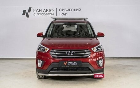 Hyundai Creta I рестайлинг, 2018 год, 1 754 200 рублей, 7 фотография