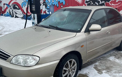 KIA Spectra II (LD), 2009 год, 360 000 рублей, 1 фотография