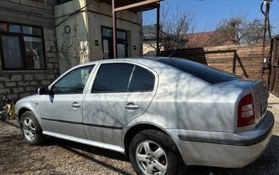 Skoda Octavia IV, 2002 год, 449 000 рублей, 1 фотография