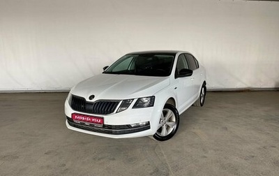 Skoda Octavia, 2020 год, 2 350 000 рублей, 1 фотография