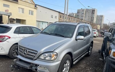 Mercedes-Benz M-Класс, 2004 год, 850 000 рублей, 1 фотография