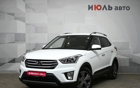 Hyundai Creta I рестайлинг, 2018 год, 1 995 000 рублей, 1 фотография