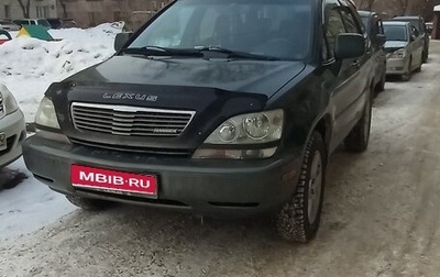 Lexus RX IV рестайлинг, 2000 год, 1 280 000 рублей, 1 фотография