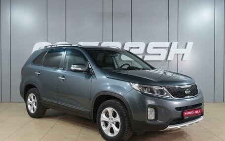 KIA Sorento II рестайлинг, 2012 год, 1 575 000 рублей, 1 фотография