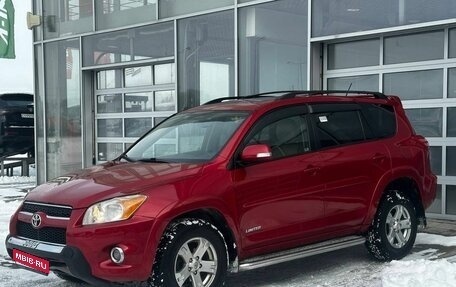 Toyota RAV4, 2010 год, 1 500 000 рублей, 1 фотография